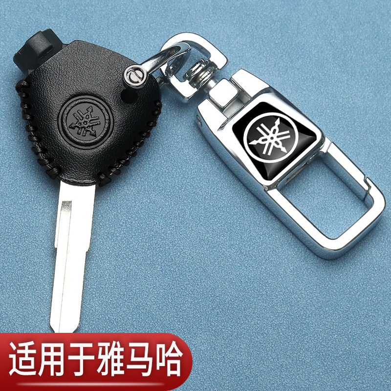 Yamaha Fuying Straight Key Set Modified Qiaoge i125 Xunying Xuying Saiying Fuxi Motorcycle Leather Bag