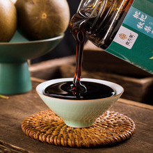 شʳ _hѩ惺ͯø 300gSֱl