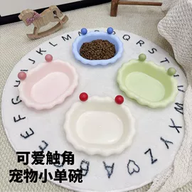 狗狗玩具;猫猫玩具;狗狗食具