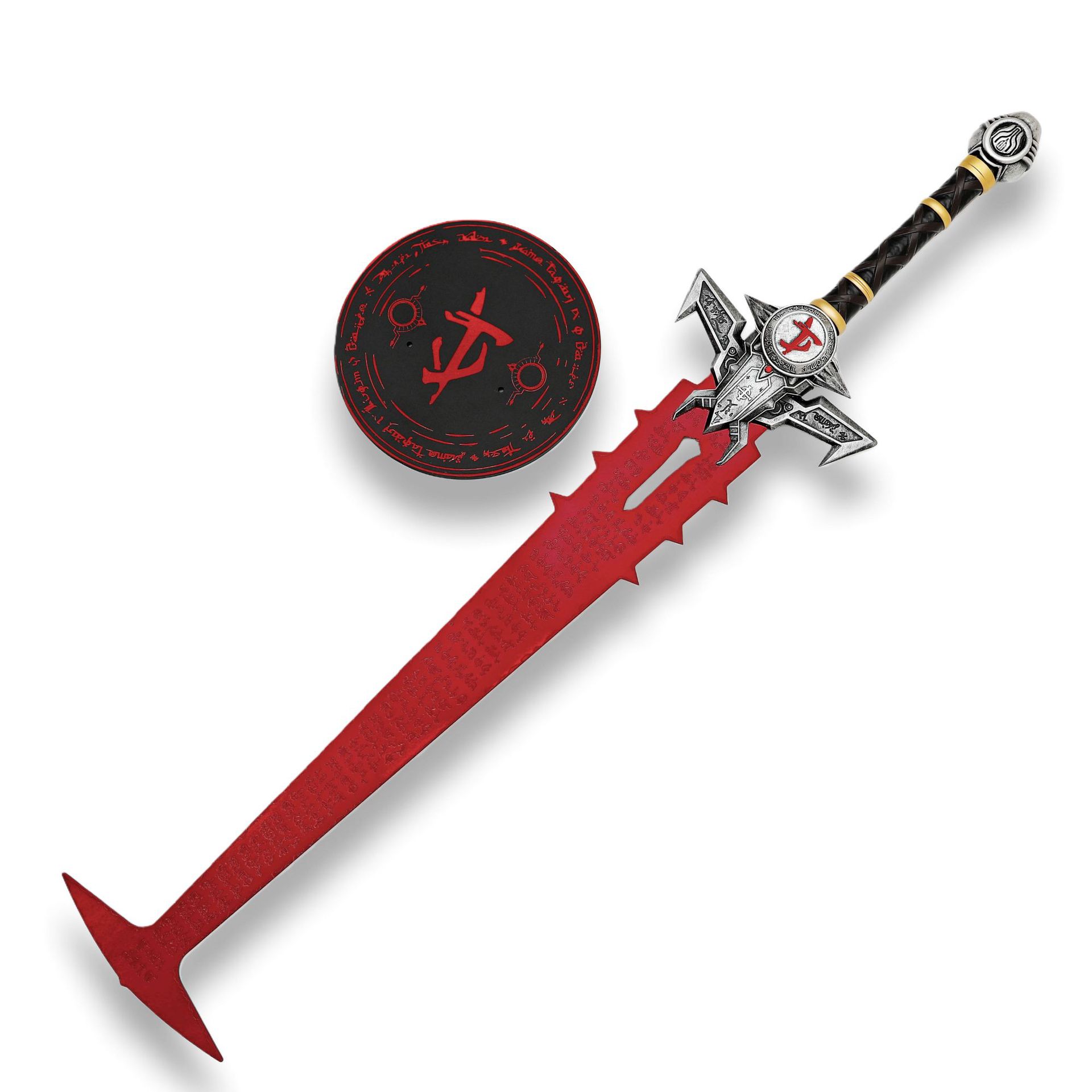 Doom 4 Eternal Judgment Sword Full Metal Weapon COS Prop Peripheral…