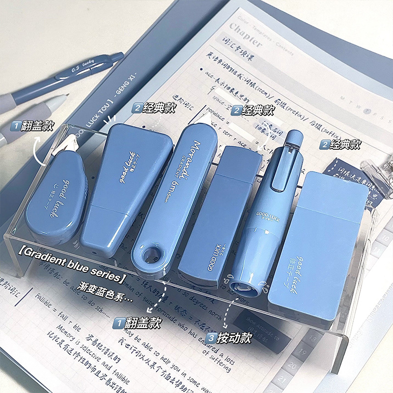 Cinturón de corrección multifuncional conjunto de alto valor facial lindo correa de corrección silenciosa mini correa de corrección de tapa giratoria