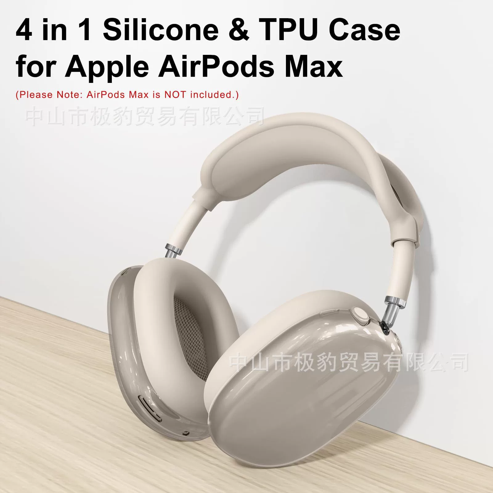 Apple, совместимый защитный чехол, силиконовые наушники, резиновый чехол, Bluetooth