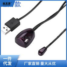 ӭ�C픺мt���b���D�l���t�����L���������ҕ���պ�USB�[��2ӭ�I