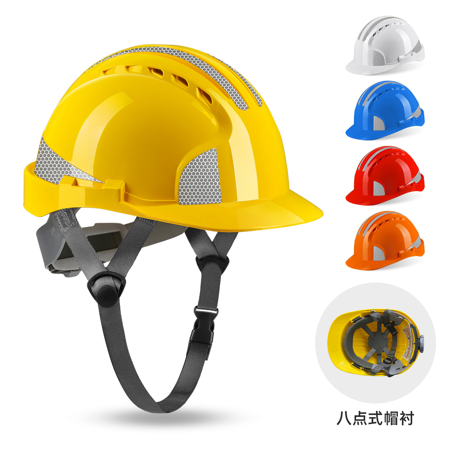LIKAI Casco de seguridad estándar nacional Protección de construcción Casco engrosado Impresión gratuita Supervisión de ingeniería del sitio Seguro laboral