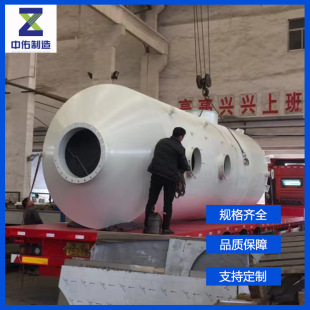 ���P䓏S�Ҽӹ��������s�O��316L���s��ʳƷ�t��̎���O�侫�s��