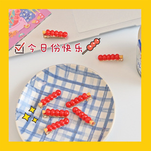�ɐ�ʳ���Ǻ��J�l�A߅�A�^�Ů����ͯ������ʳ����X�ׄ����A