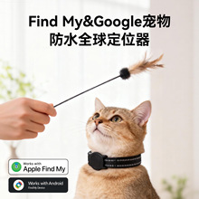 跨境猫咪狗狗户外定位追踪器IOS安卓双系统防丢器宠物防丢定位器