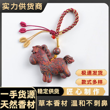 ������ʿ耳׿�܇�d�����������Ů���l�[���ػ��߲�С�R���