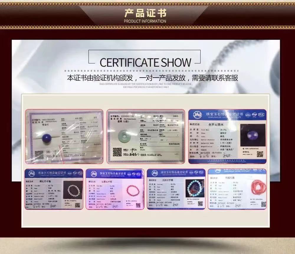 微信图片_202112170148313