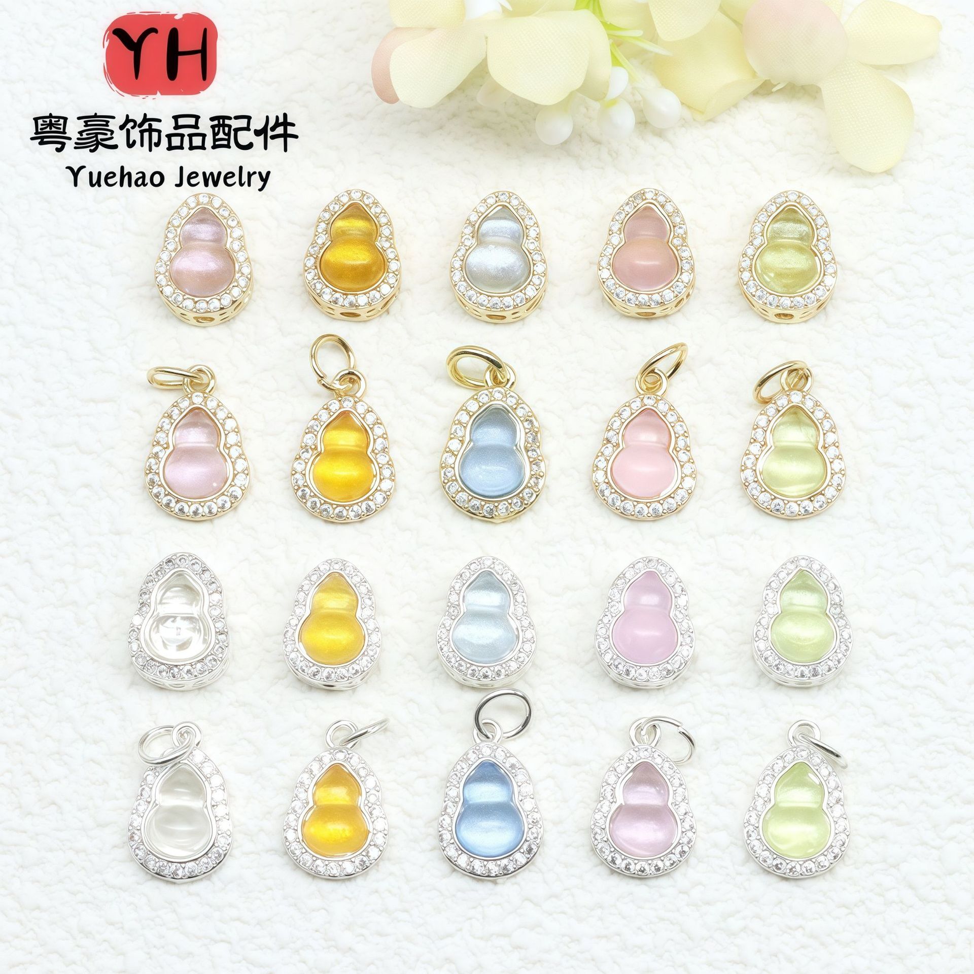 14k包金保色微镶锆石水晶葫芦隔珠吊坠通孔手链串珠diy饰品配件