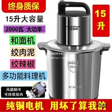 15�����ýg��C���ʼ��ö๦�������C����������g��������