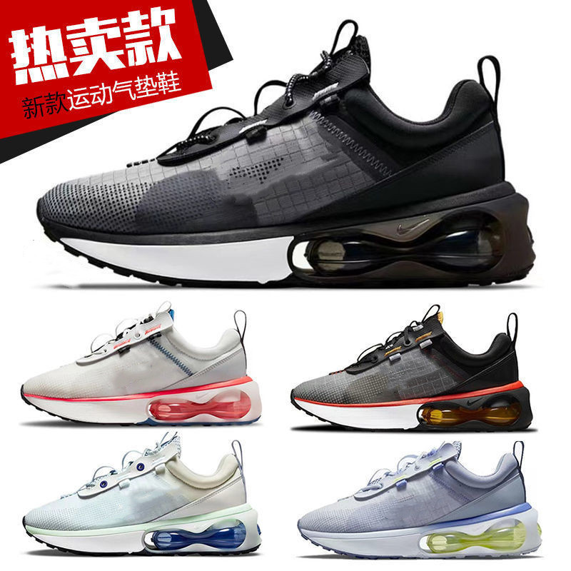 Putian New Air Max Mesh Air Cushion Running Shoes Men's and Women's Shoes Training Sports Shoes Cushioning Casual Shoes