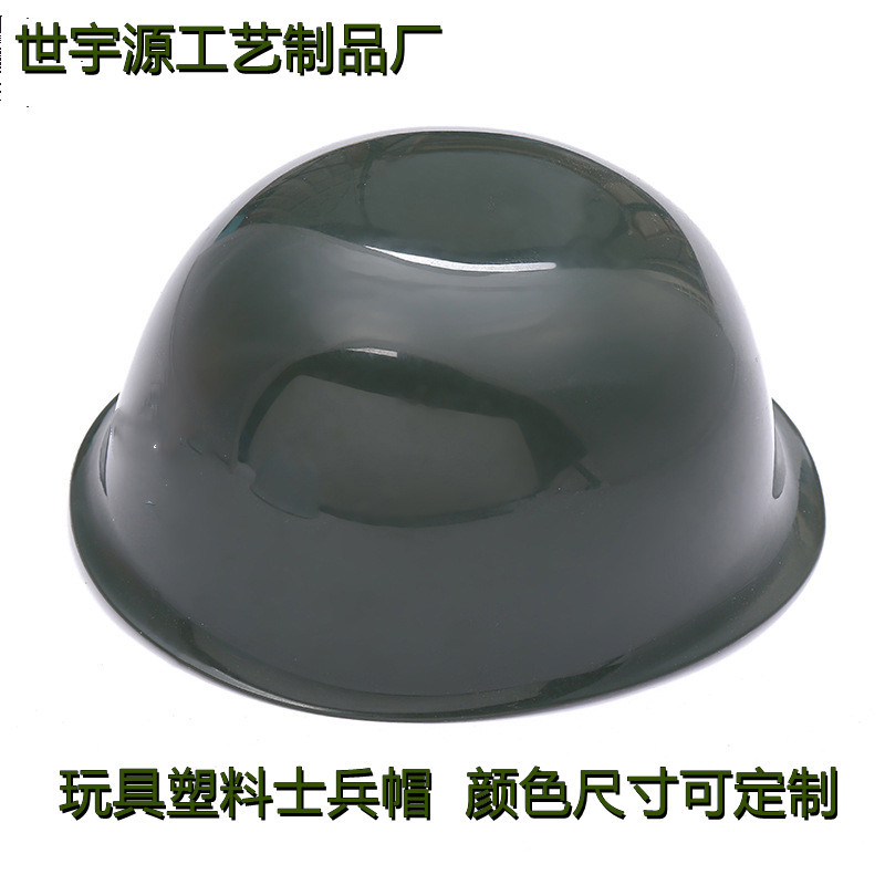 15982706720_314271399 (1)_副本