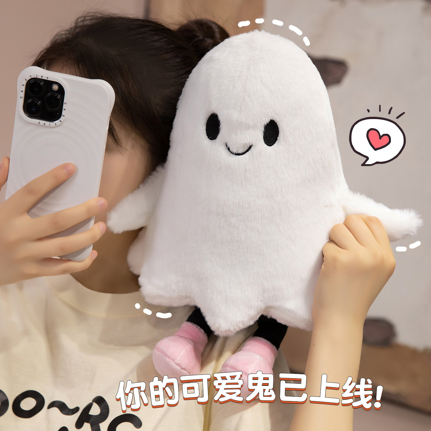 New Halloween Ghost Black Cat White Cat Plush Pillow Funny Skin-Friendly Smooth Rabbit Fur Cross-Border Decorative Doll