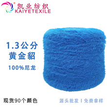 1.3���ַ���ë��ˮ��������ʽ�طN��ë������ᘿ�ë��С�F�F؛