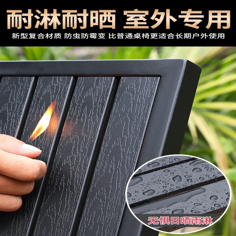 Outdoor table and chair sets, courtyard table and chair sets, leisure dining table and chair sets, garden outdoor patio balcony table and chair sets, aluminum table and chair sets