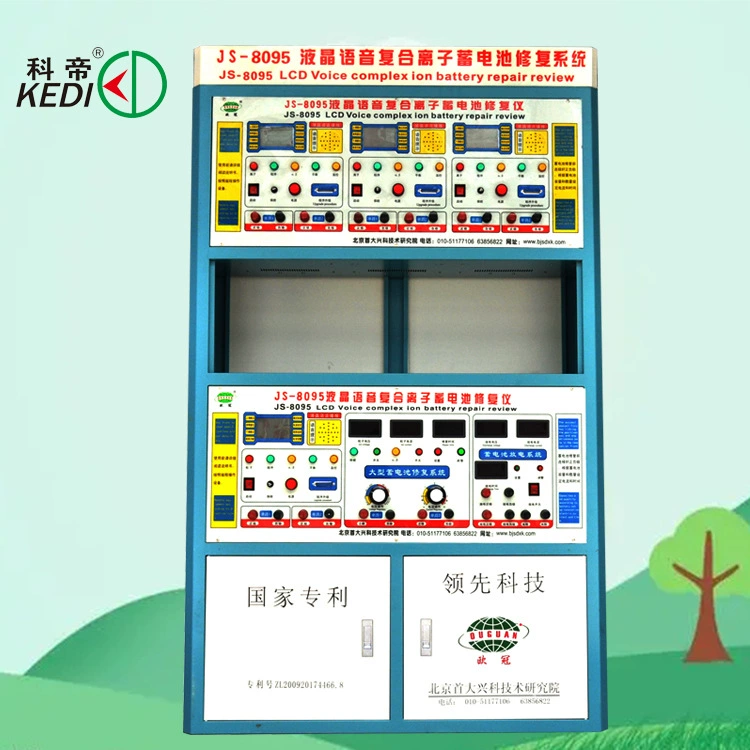 Технология ремонта аккумуляторных батарей электромобиля Оборудование для ремонта свинцово-кислотных аккумуляторов машина для ремонта старых аккумуляторов