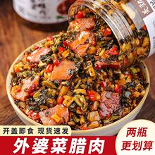 �D�����Ų�������������r�Һ����خa�����_θ�̲��}����ƿ�b