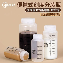 塑料桶;塑料盒;塑料瓶、壶