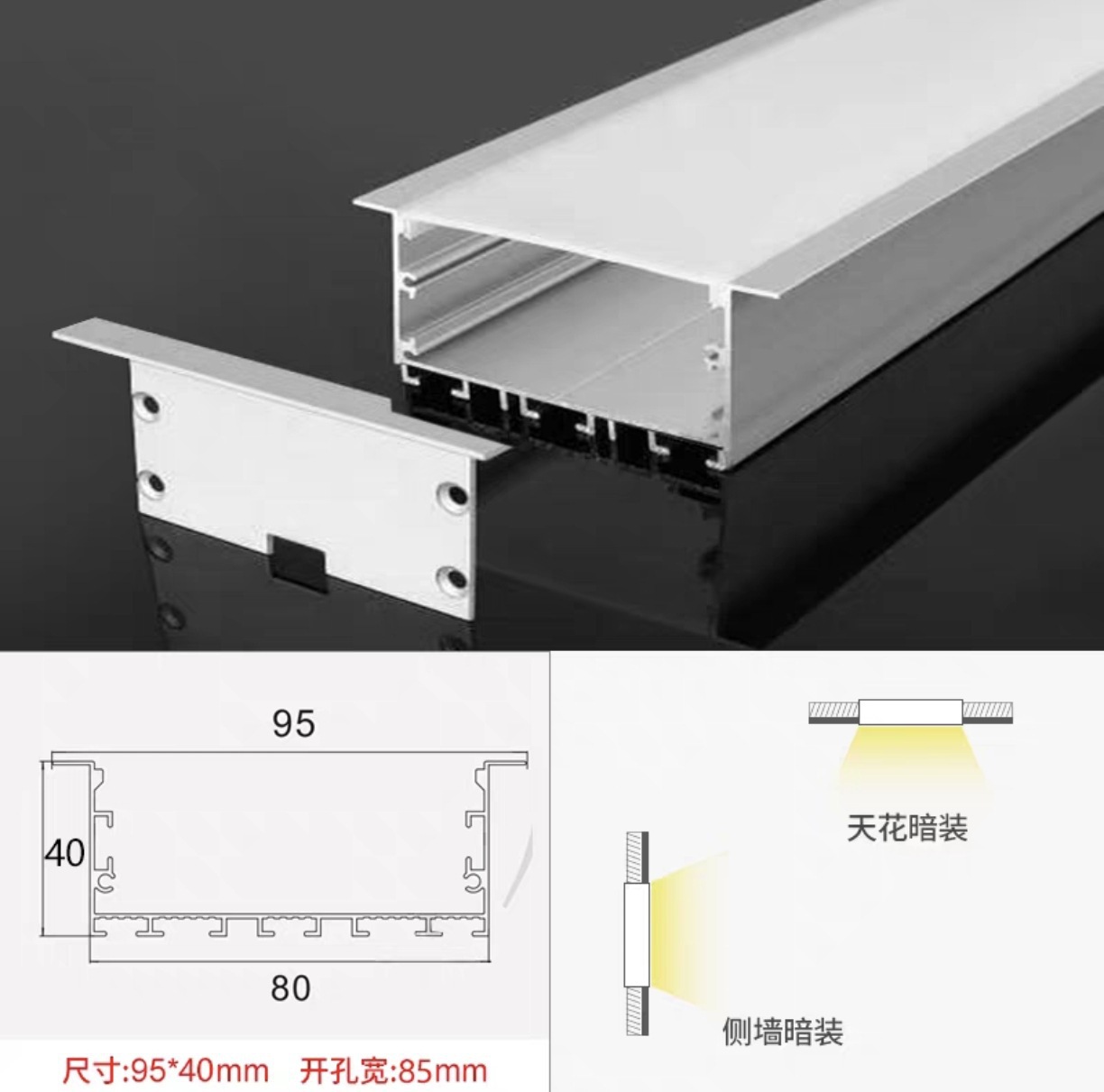 incrustado lámpara de barra sin costura empalme de aluminio ranura lámpara de barra led oficina sala de conferencias techo escondido luz de techo