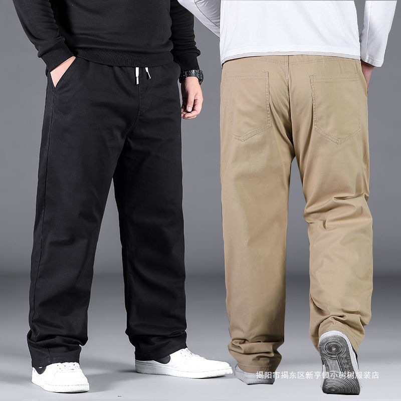 Cross-Border Dropshipping Plus-Size Casual Pants for Men, Summer Thin Style, Extra Large for Big and Tall Men, Loose Straight-Leg Spring and Autumn Long Pants