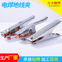 늺��ؾ��A �ؾ��A�廡���C����ӵ؊A���C�ӵ��Q�ӵ؊A �ӵ��Q