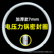 늉偼ӺܷȦzȦ4L/5L/6ͨ늸߉ƤȦ