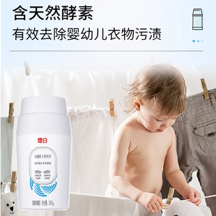 �����·�Ь�����݃��������ײ����r�G�����p��ȥ�Sȥ�n��������