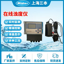 其他传感器;PH计;水质分析仪