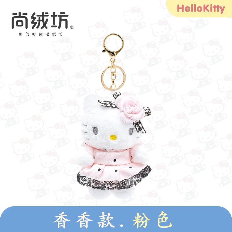 Плюшевая игрушка (Sanrio Hello Kitty) 10 см брелок/декор для сумки, оригинальное качество
