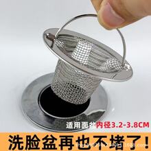 ϴĘ�ز��P��^�V�Wϴ��̨����ë�l�^�V��ԡ��ϴ������@��©ͨ��