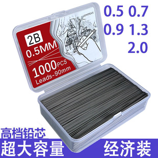 1000�����������Uо 0.5/0.7/0.9/1.3/2.0mm 2B�Ԅ��U�P�Pо���l