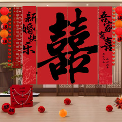 新商品の結婚披露宴の掛け布団の飾りのシーンの結婚部屋の飾りの置物のセットの高級な結婚の背景の壁