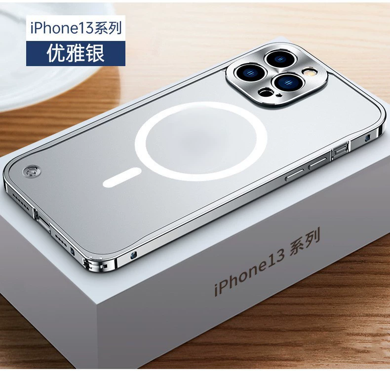 Яблоко, металлический совместимый чехол для телефона, iPhone 14, защитный чехол, iphone, 15promax