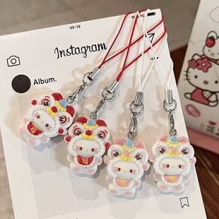 Cute New Year Lion Kt Blessed Cartoon Katie Pendant Sweet Girl Heart Mobile Phone Chain Couple Girlfriend Keychain