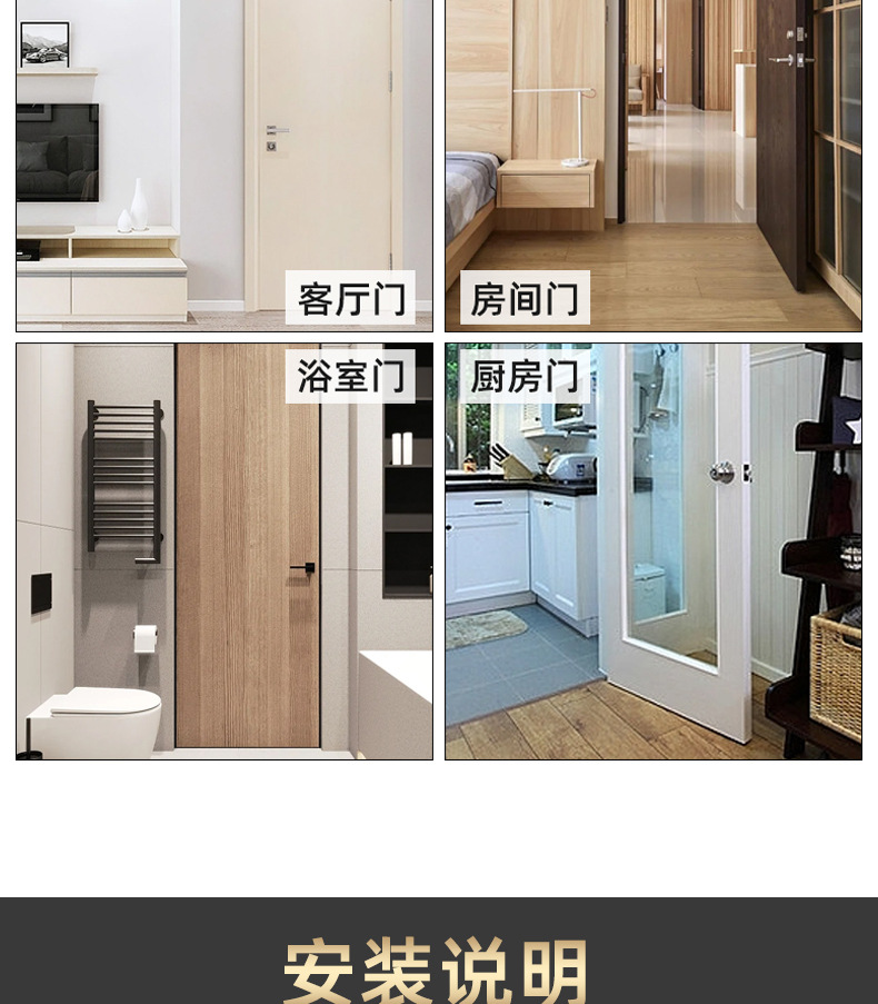 详情页_09.jpg