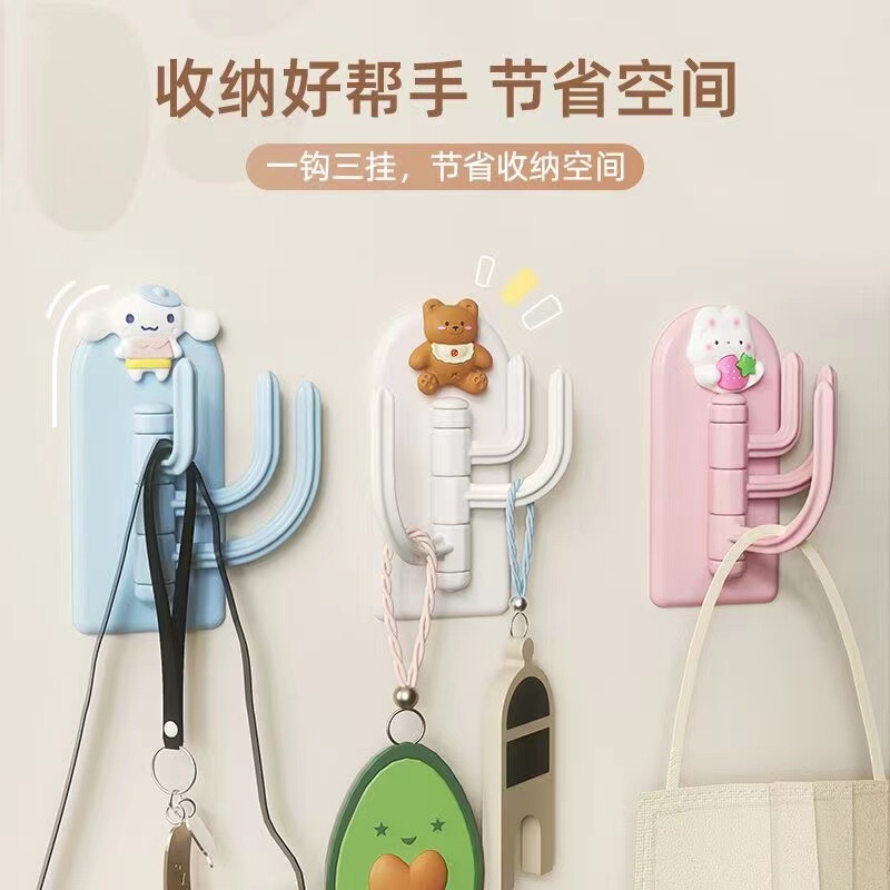 Rotating Three-Hook Hook, Cute Dormitory Wall Hook, No-Drill, Traceless Adhesive Hook, Wall-Mounted Key Hook, Wall Storage Rotating Three-Hook Hook, Cute Dormitory Wall Hook, No-Drill, Traceless Adhesive Hook, Wall-Mounted Key Hook, Wall Storage
