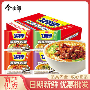 ������1���뷽����t��ţ��ζ����ţ��ζ�nʽ���u����b��ʳ����