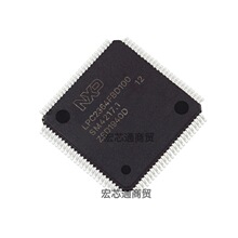 ȫ��ԭװ LPC2364FBD100,551 LQFP-100 16/32λ΢������MCUоƬ