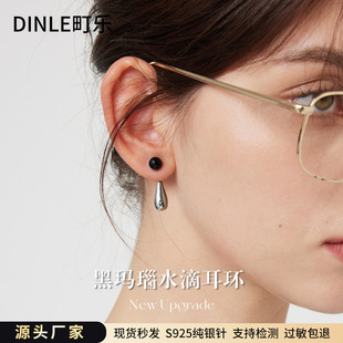 s925���yᘺڬ��ˮ�ζ��h������e�����OӋ�Ѓɴ�����OӋ��С��