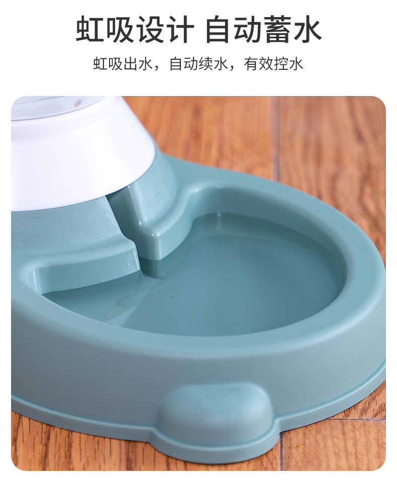 新款狗狗饮水器猫咪自动喂食器泰迪中小型犬猫喂食器狗碗宠物用品详情6