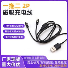 �������Rһ�϶�2P-2.5������늾��m��춶���һ�ֱ��֭h����������