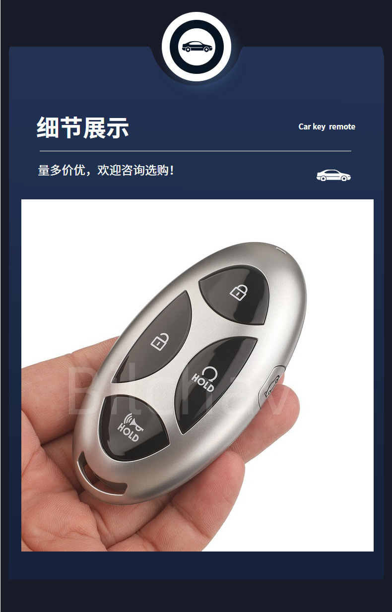 Suitable for 5-button new Hyundai Tucson IONIQ6 GN7 smart card car remote key replacement shell