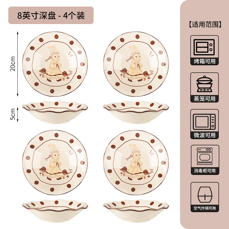 Hermosos platos de cerámica caseros nuevos platos de platos superficiales esmaltados platos de platos de platos de pescado platos profundos platos de postre de desayuno