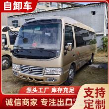 �羳�S�￼˹���а��̄�܇����19-23�����ο��\܇55����͹���܇