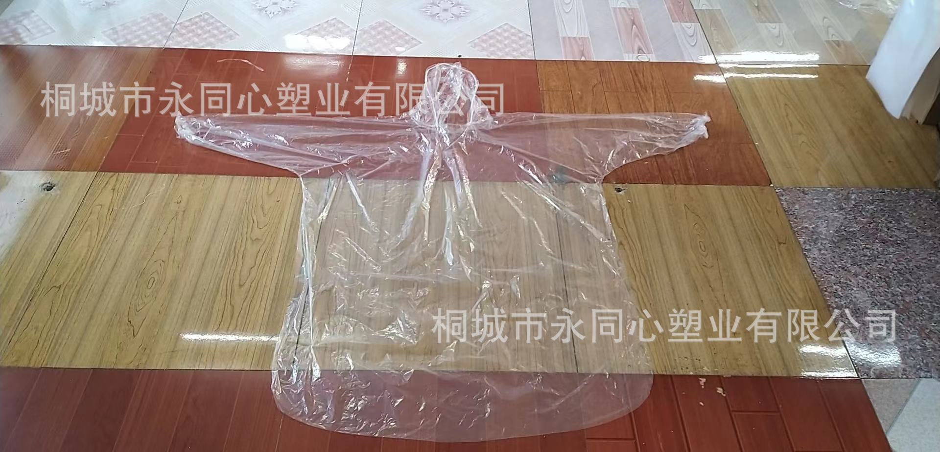 微信图片_2022051411272913