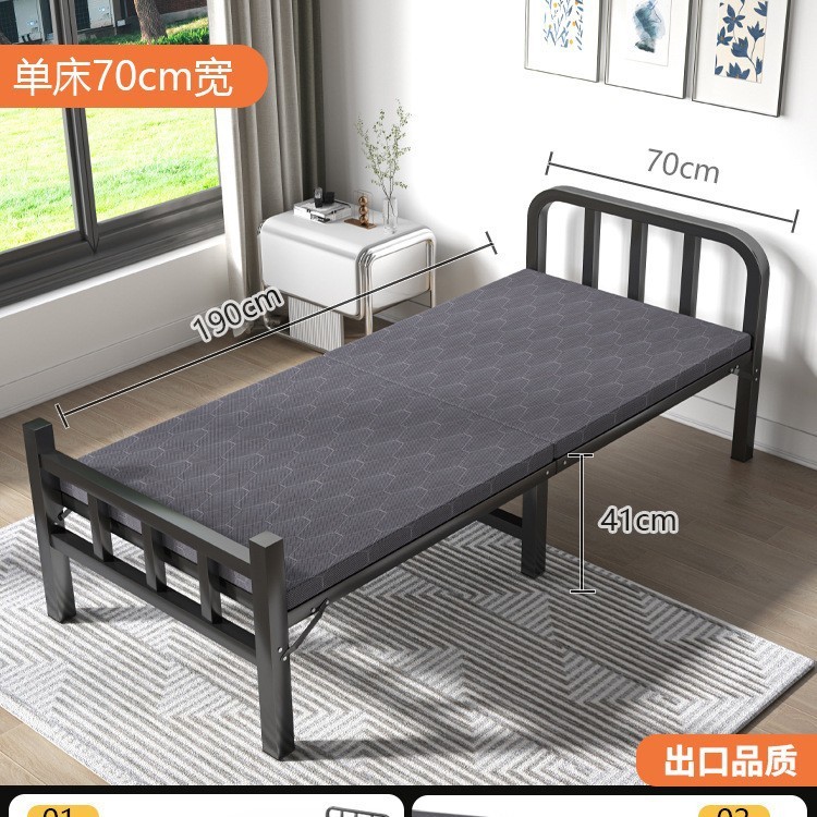 折りたたみベッドシングル家庭用簡易ベッドオフィス昼寝寮昼休みベッド賃貸住宅大人鉄ベッド|undefined