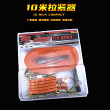 �����l10M���o�� �վo�����o���������K�ӹ̶���؛���������ռ���