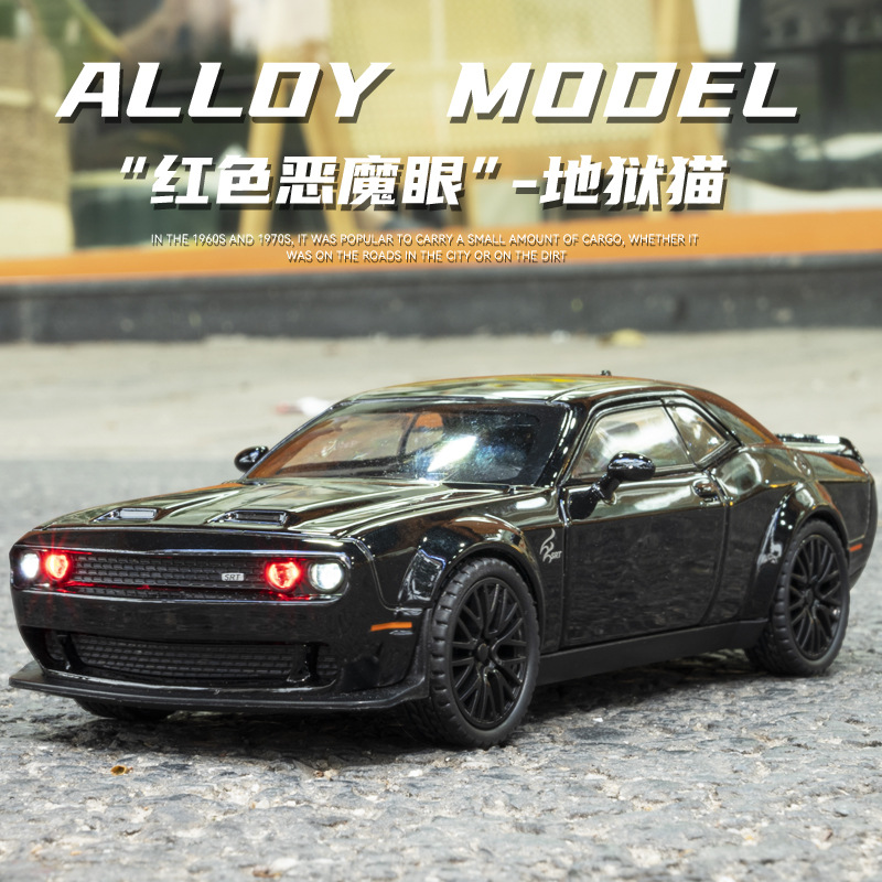 Jiaye 1/32 Dodge Hell Cat modelo de coche de aleación pull back sonido y luz de juguete coche deportivo de carreras de coches de metal en caja