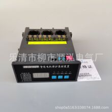 JDB-LQ+500ZTP 智能电机保护监控器  500A600A马达微机保护装置